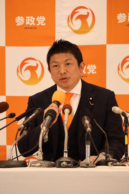 参政・神谷代表がチームみらいの衆院選大躍進背景を独自分析「ひょっとすると…」