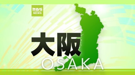 更衣中で児童らの裸盗撮　小学校講師・吉井章人 容疑者再逮捕　入浴施設での盗撮ですでに逮捕
