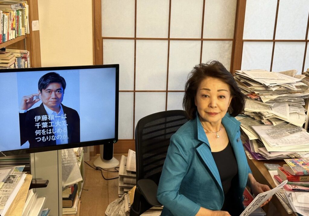 櫻井よしこ、伊藤穰一を日本の宝、千葉工業大学の学長就任を支援、伊藤はエプスタイン事件に関与か