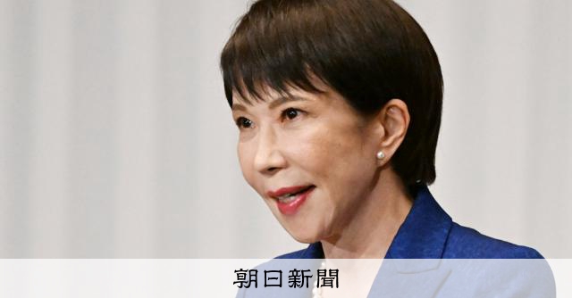 衆院選当選者、選択的別姓に反対47%　賛成を逆転-朝日･東大調査