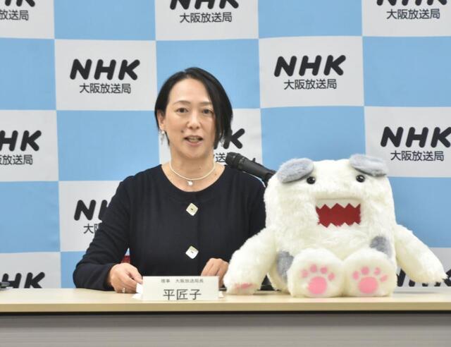 ＮＨＫ受信料の支払督促強化で「自主的にお支払いしていただく方が増えた」