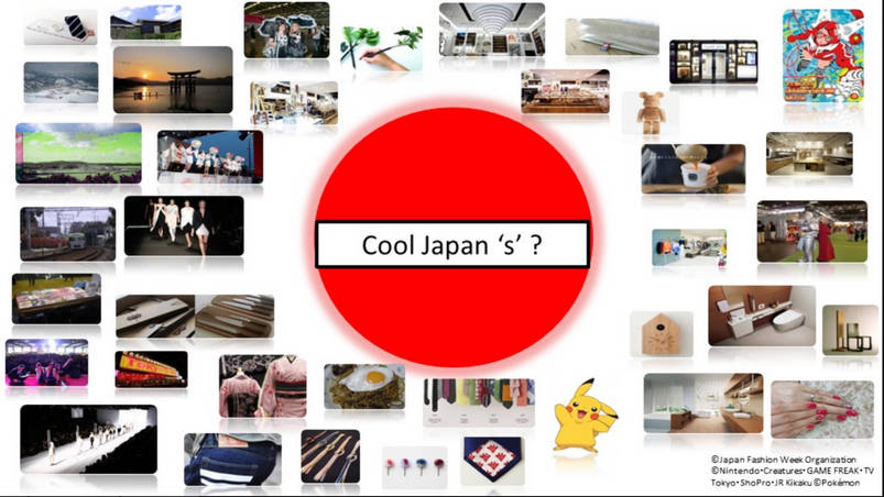 「クールジャパンによるアニメ・ゲーム業界のクリエイターへの助成金は0円でした」経産省が発表